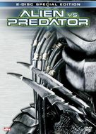 AVP: Alien Vs. Predator - Dutch Movie Cover (xs thumbnail)