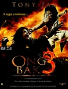Ong Bak 3 - Brazilian Movie Poster (xs thumbnail)