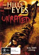 The Hills Have Eyes 2 - Australian Movie Cover (xs thumbnail)