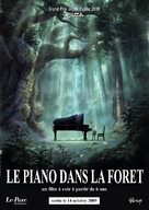 Piano no mori - Belgian Movie Poster (xs thumbnail)