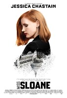Miss Sloane - South African Movie Poster (xs thumbnail)