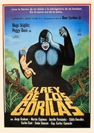 El rey de los gorilas - Mexican Movie Poster (xs thumbnail)