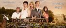 Dos a la carta - Spanish Movie Poster (xs thumbnail)