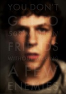 The Social Network - Movie Poster (xs thumbnail)