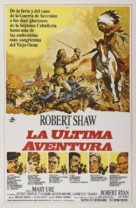 Custer of the West - Spanish Movie Poster (xs thumbnail)