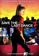 Save The Last Dance 2 - French DVD movie cover (xs thumbnail)