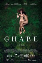 Ghabe - Swedish Movie Poster (xs thumbnail)