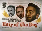 Hair of the Dog Poster