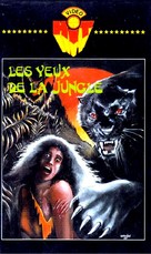Night Creature - French VHS movie cover (xs thumbnail)
