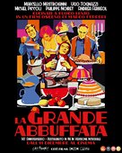 La grande bouffe - Italian Movie Poster (xs thumbnail)