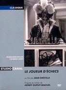 Le joueur d&#039;&eacute;checs - French Movie Cover (xs thumbnail)