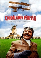 Those Magnificent Men In Their Flying Machines - Hungarian DVD movie cover (xs thumbnail)