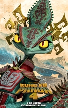 Kung Fu Panda 4 - Spanish Movie Poster (xs thumbnail)