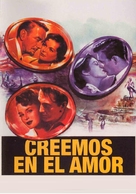 Three Coins in the Fountain - Spanish Movie Poster (xs thumbnail)