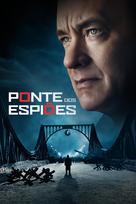 Bridge of Spies - Brazilian Movie Cover (xs thumbnail)