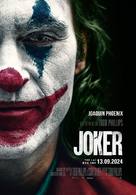 Joker: Folie &agrave; Deux - Vietnamese Movie Poster (xs thumbnail)