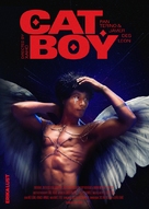 CatBoy - Spanish Movie Poster (xs thumbnail)