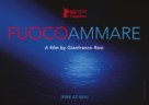 Fuocoammare - Italian Movie Poster (xs thumbnail)