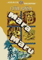 Mara Maru - DVD movie cover (xs thumbnail)