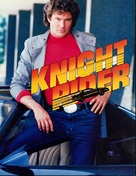 &quot;Knight Rider&quot; - poster (xs thumbnail)