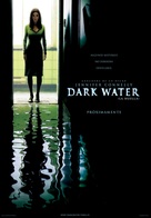 Dark Water - Spanish Movie Poster (xs thumbnail)