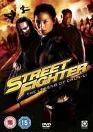 Street Fighter: The Legend of Chun-Li - British DVD movie cover (xs thumbnail)