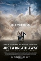 Dans la brume - Singaporean Movie Poster (xs thumbnail)