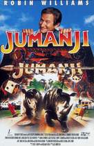 Jumanji - Movie Poster (xs thumbnail)