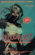 Blood Feast - Movie Cover (xs thumbnail)