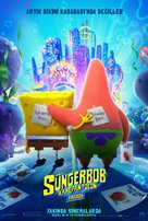 The SpongeBob Movie: Sponge on the Run - Turkish Movie Poster (xs thumbnail)