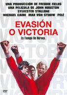 Victory - Spanish Movie Cover (xs thumbnail)