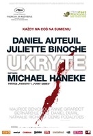 Cach&eacute; - Polish Movie Poster (xs thumbnail)