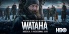 &quot;Wataha&quot; - Polish Movie Poster (xs thumbnail)