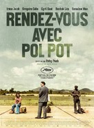 Rendez-vous avec Pol Pot - French Movie Poster (xs thumbnail)