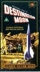 Destination Moon - British VHS movie cover (xs thumbnail)