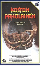 Pumpkinhead - Finnish VHS movie cover (xs thumbnail)