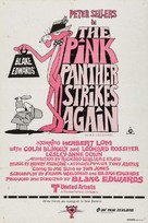 The Pink Panther Strikes Again - Australian Movie Poster (xs thumbnail)