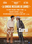 Rudo y Cursi - French Movie Poster (xs thumbnail)