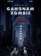 Gangnam Zombie - Vietnamese Movie Poster (xs thumbnail)