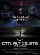 Ctrl Alt Delete - South Korean Movie Poster (xs thumbnail)