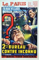 Deuxi&egrave;me bureau contre inconnu - Belgian Movie Poster (xs thumbnail)