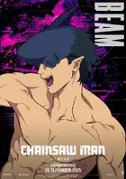 Gekijô-ban Chensô Man Reze-hen Poster