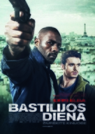 Bastille Day - Lithuanian Movie Poster (xs thumbnail)