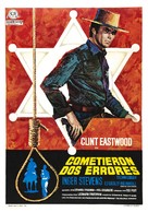 Hang Em High - Spanish Movie Poster (xs thumbnail)