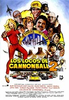 Cannonball Run 2 - Spanish Movie Poster (xs thumbnail)