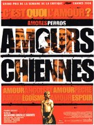 Amores Perros - French Movie Poster (xs thumbnail)