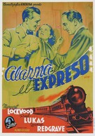 The Lady Vanishes - Spanish Movie Poster (xs thumbnail)