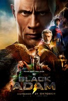 Black Adam - Swedish Movie Poster (xs thumbnail)