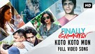 Finally Bhalobasha - Indian Movie Poster (xs thumbnail)