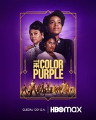 The Color Purple - Croatian Movie Poster (xs thumbnail)